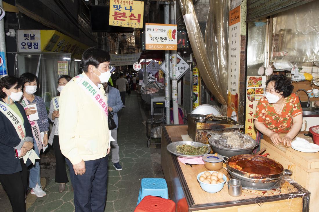 20220907_추석맞이 전통시장 방문_44.jpg