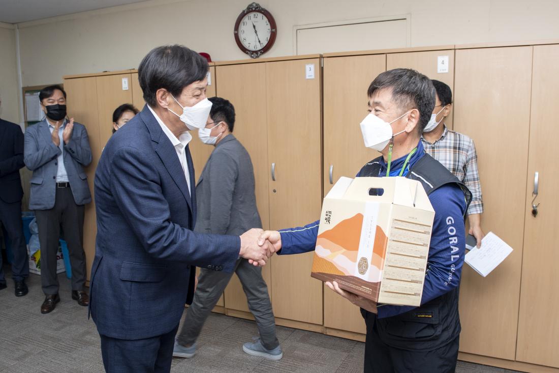20220908_현업종사원 노고 격려_4.jpg