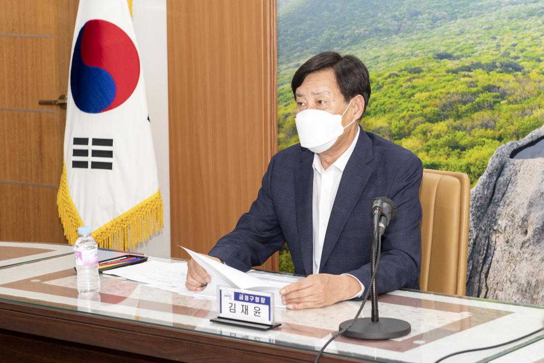 20220914_온천천 꽃정원 조성사업 용역보고회_5.jpg