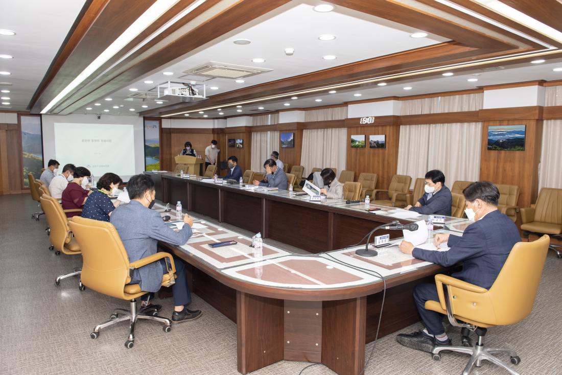 20220914_온천천 꽃정원 조성사업 용역보고회_7.jpg