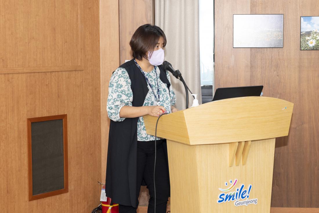 20220914_온천천 꽃정원 조성사업 용역보고회_3.jpg