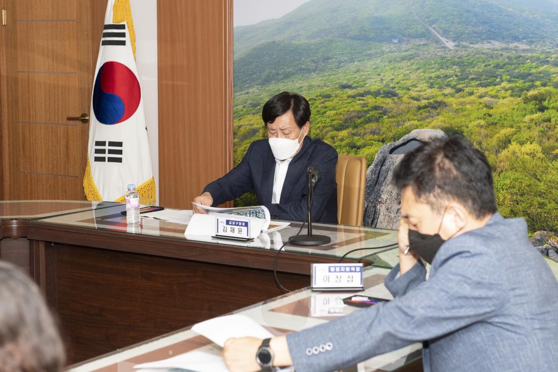 20220914_온천천 꽃정원 조성사업 용역보고회_10.jpg