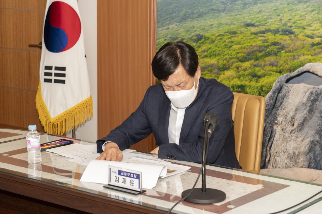 20220914_온천천 꽃정원 조성사업 용역보고회_12.jpg