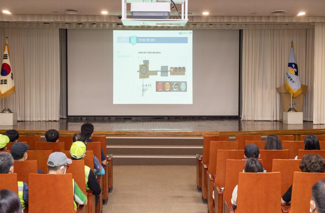 20220915_2022년 3분기 금정구 종사자 안전보건 정기교육_12.jpg