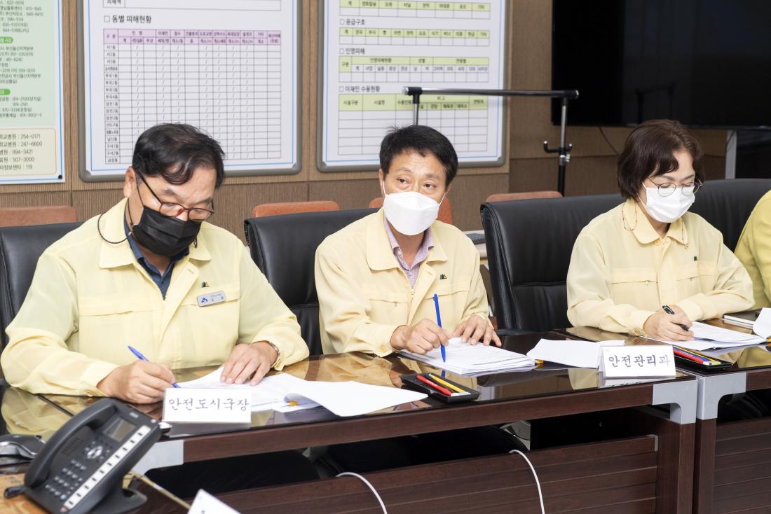 20220916_국가안전대진단 중간보고회_7.jpg