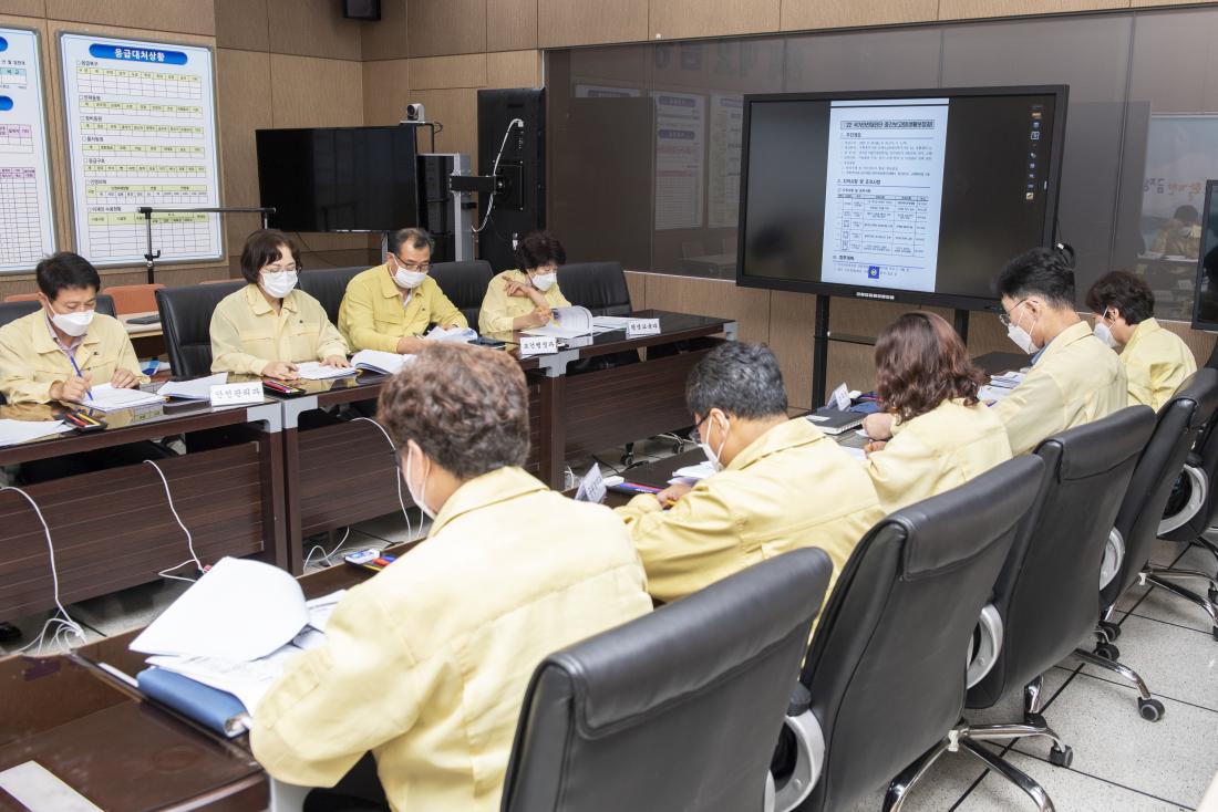 20220916_국가안전대진단 중간보고회_15.jpg