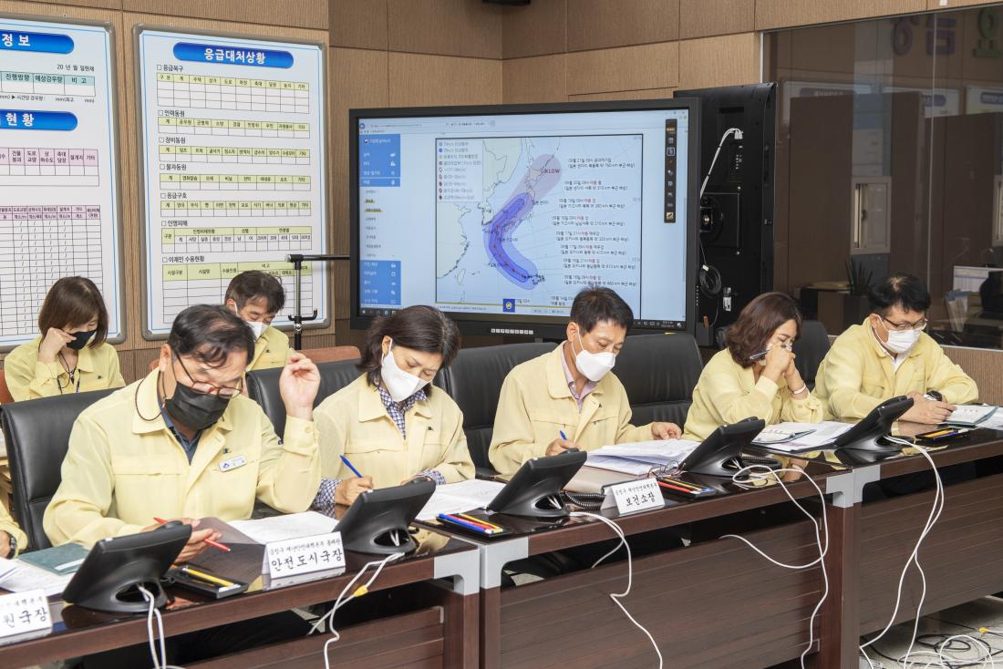 20220916_제14호 태풍 '난마돌' 대비 상황판단 및 대책회의_24.jpg