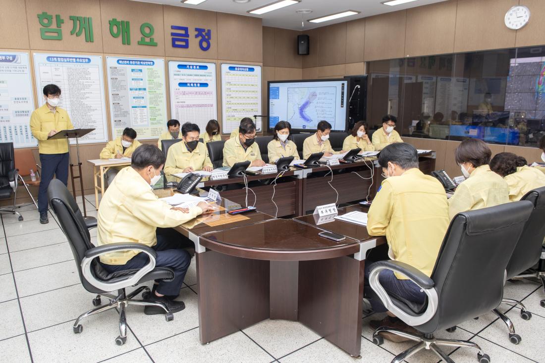 20220916_제14호 태풍 '난마돌' 대비 상황판단 및 대책회의_23.jpg