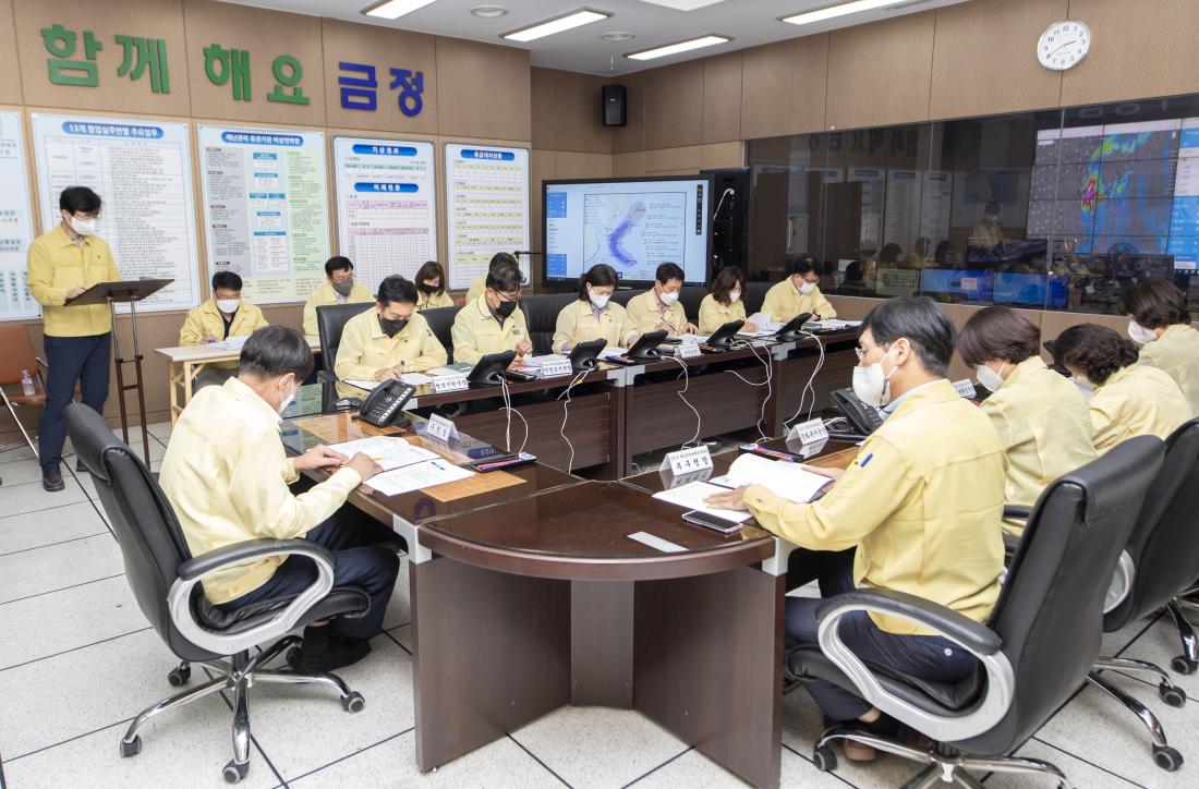 20220916_제14호 태풍 '난마돌' 대비 상황판단 및 대책회의_12.jpg