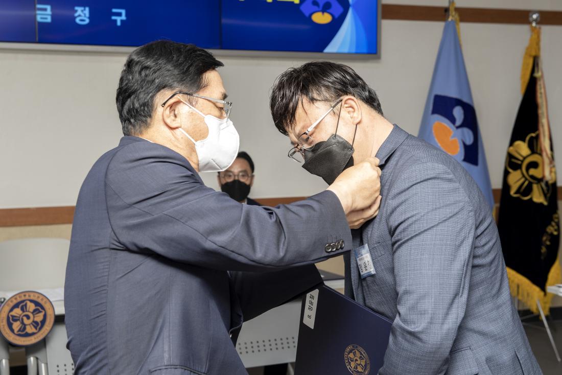 20220916_민주평화통일자문회의 금정구협의회 3분기 정기회의_26.jpg