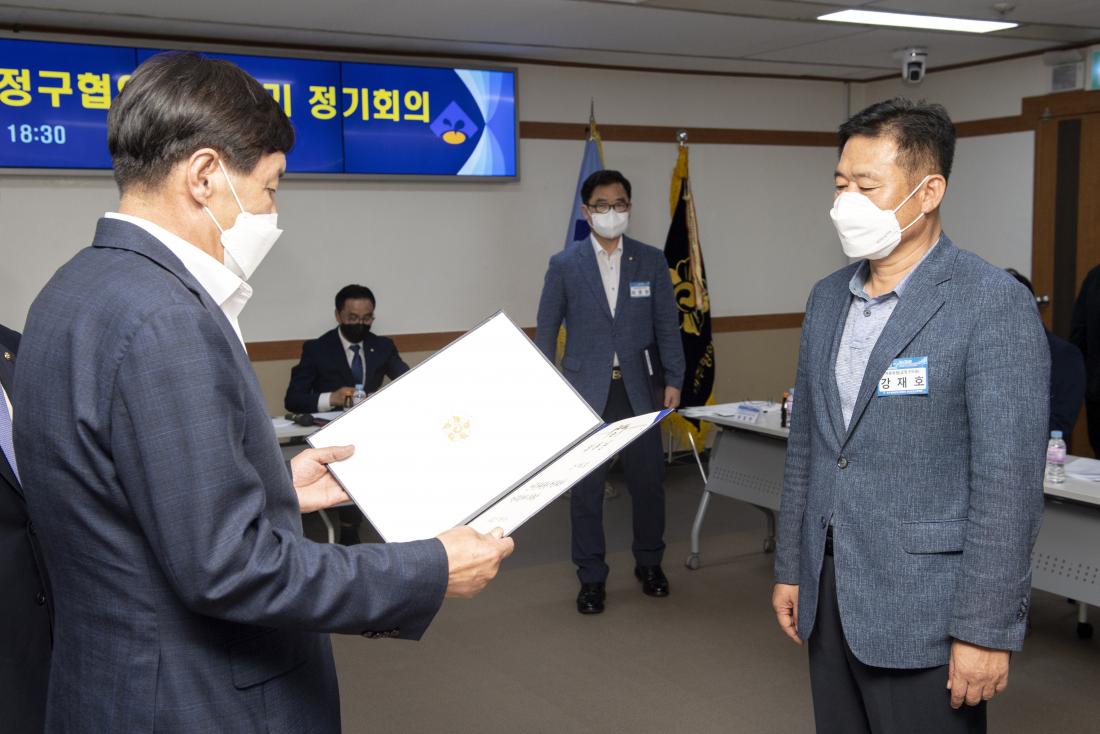 20220916_민주평화통일자문회의 금정구협의회 3분기 정기회의_21.jpg