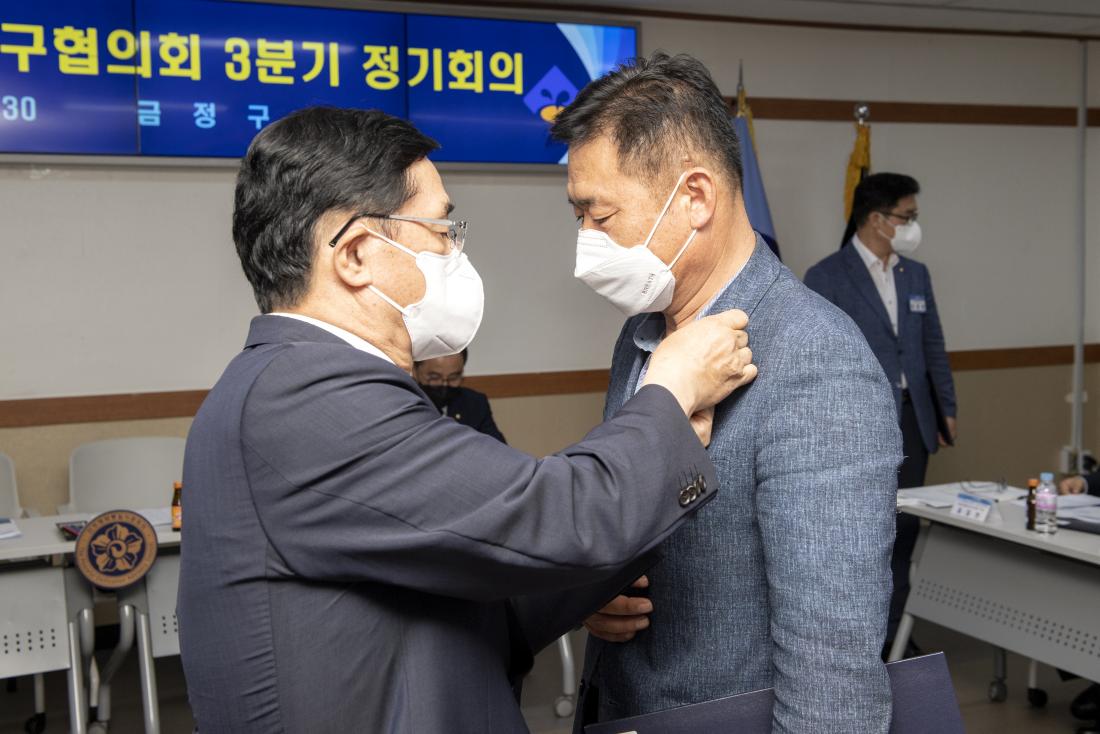 20220916_민주평화통일자문회의 금정구협의회 3분기 정기회의_23.jpg