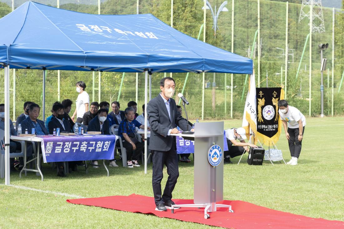 20220918_제35주년 금정구 축구협회장기 축구대회_28.jpg
