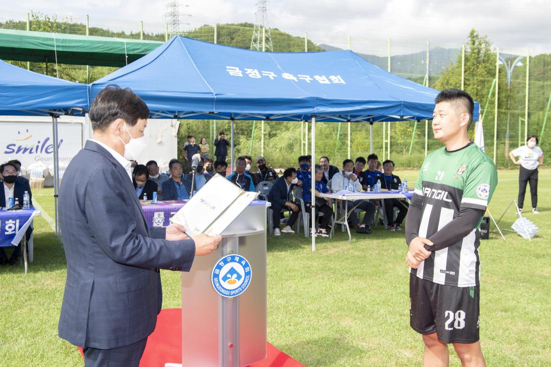 20220918_제35주년 금정구 축구협회장기 축구대회_16.jpg
