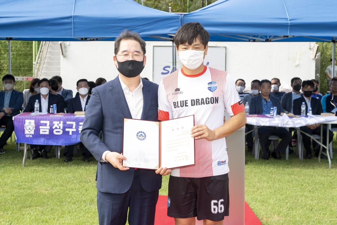 20220918_제35주년 금정구 축구협회장기 축구대회_10.jpg