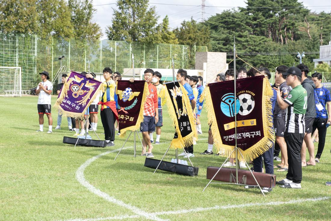 20220918_제35주년 금정구 축구협회장기 축구대회_7.jpg