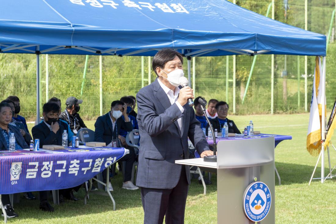 20220918_제35주년 금정구 축구협회장기 축구대회_34.jpg