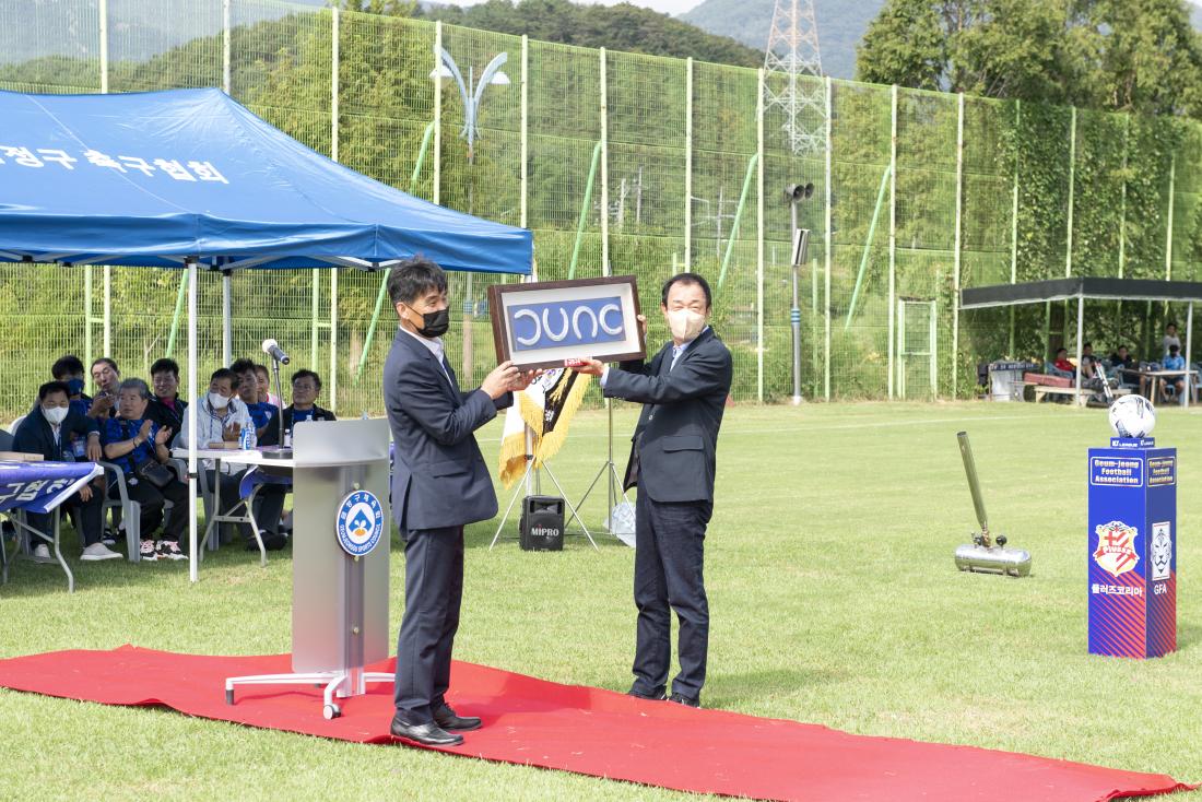 20220918_제35주년 금정구 축구협회장기 축구대회_26.jpg