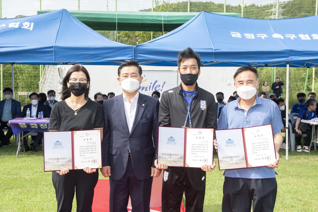 20220918_제35주년 금정구 축구협회장기 축구대회_15.jpg