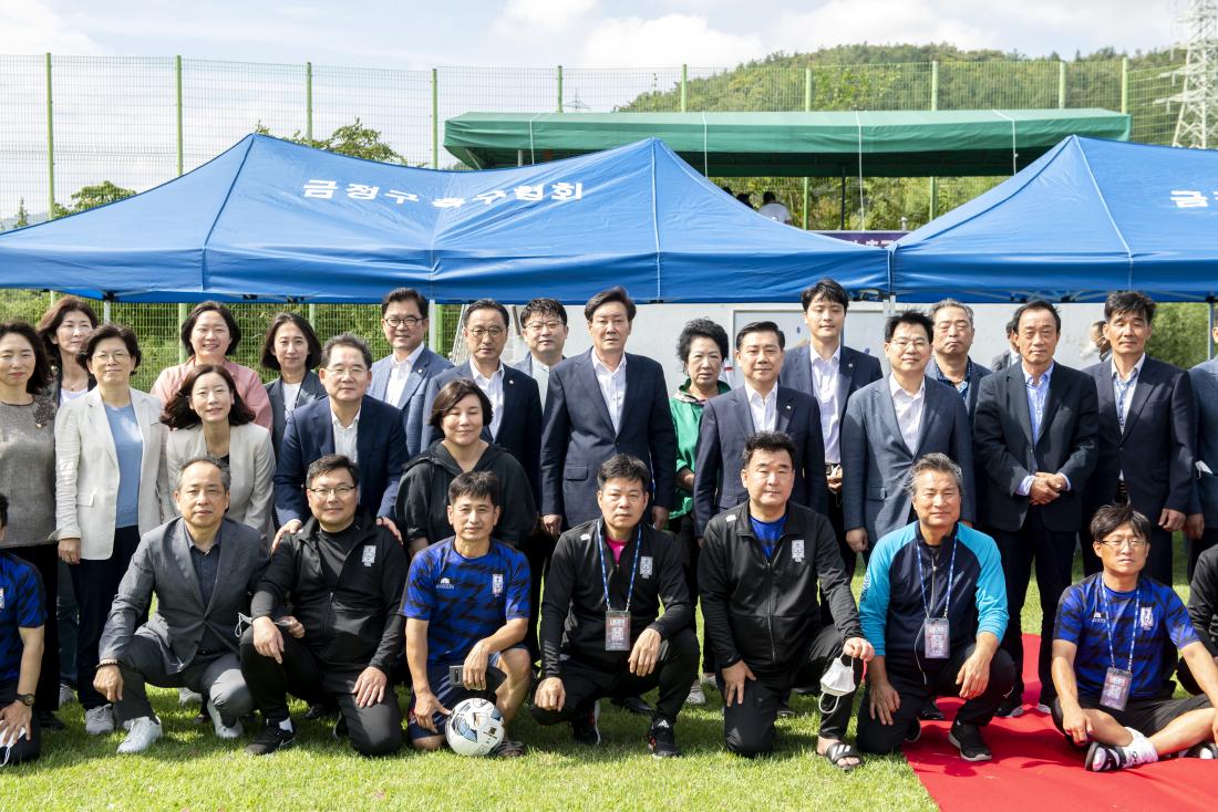 20220918_제35주년 금정구 축구협회장기 축구대회_46.jpg
