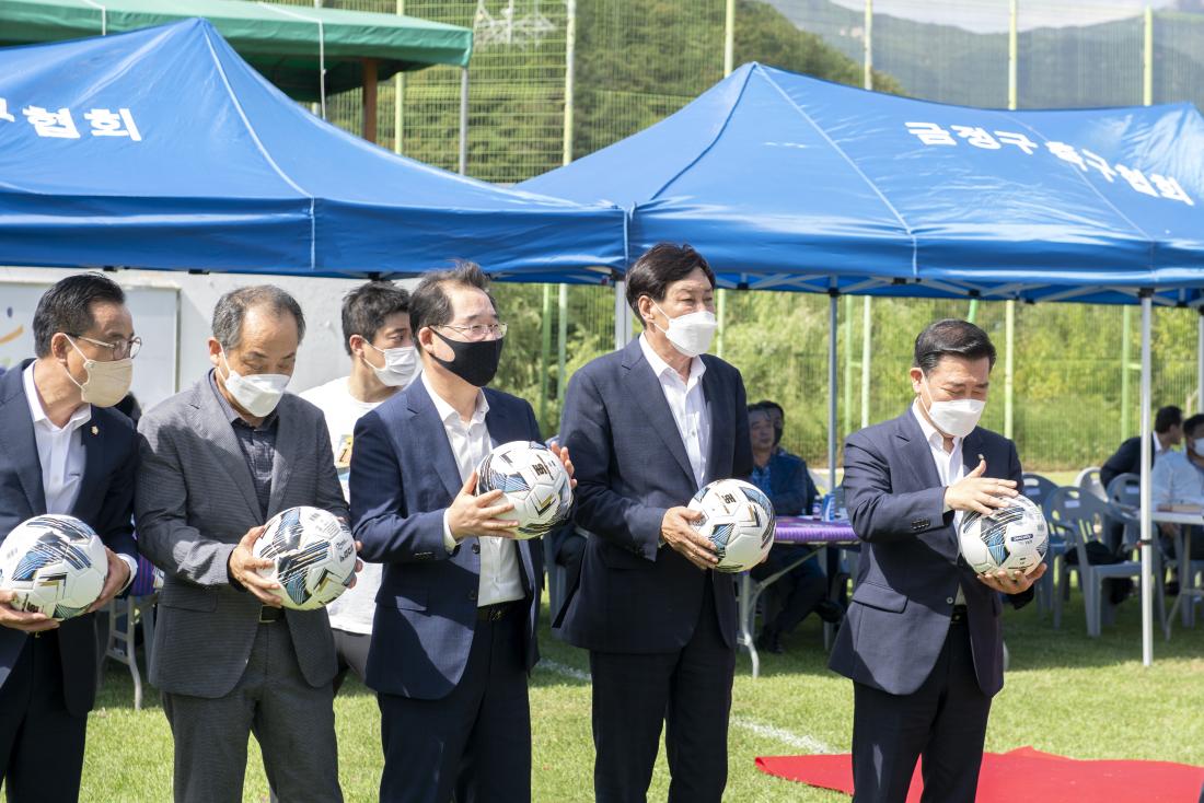 20220918_제35주년 금정구 축구협회장기 축구대회_44.jpg