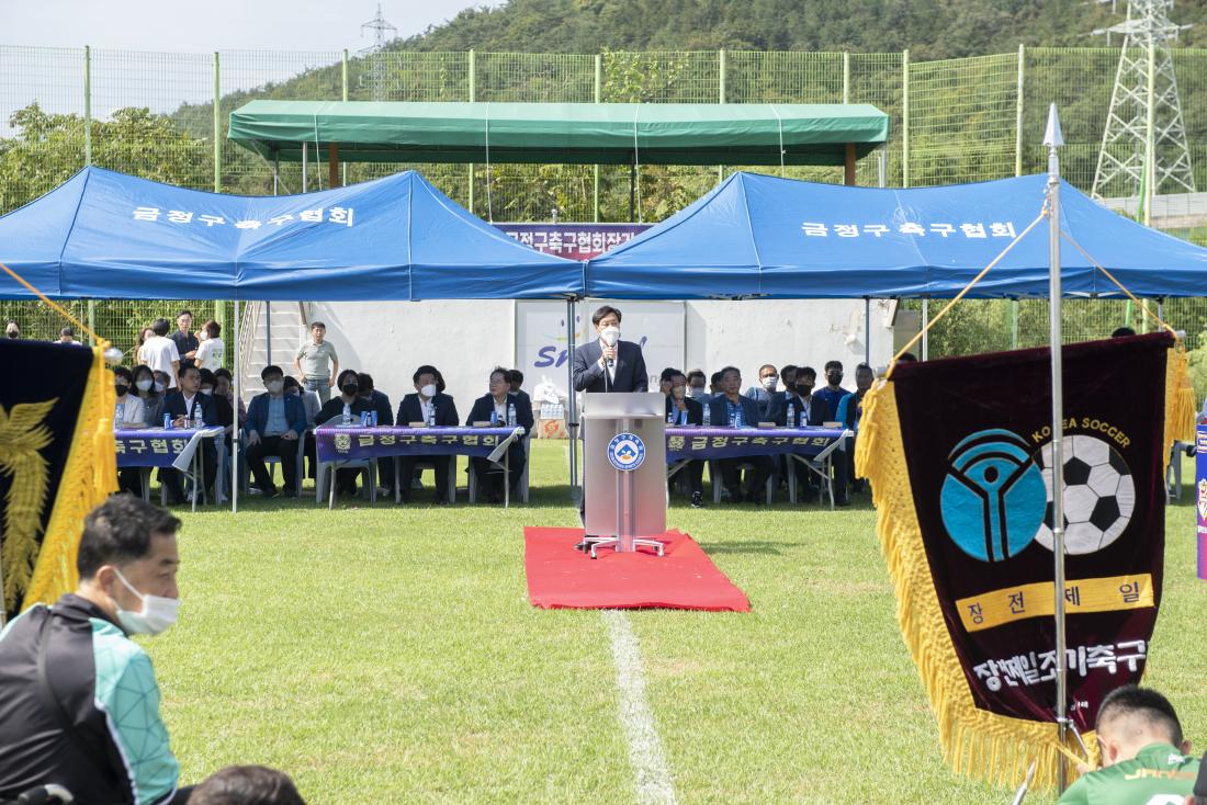 20220918_제35주년 금정구 축구협회장기 축구대회_36.jpg