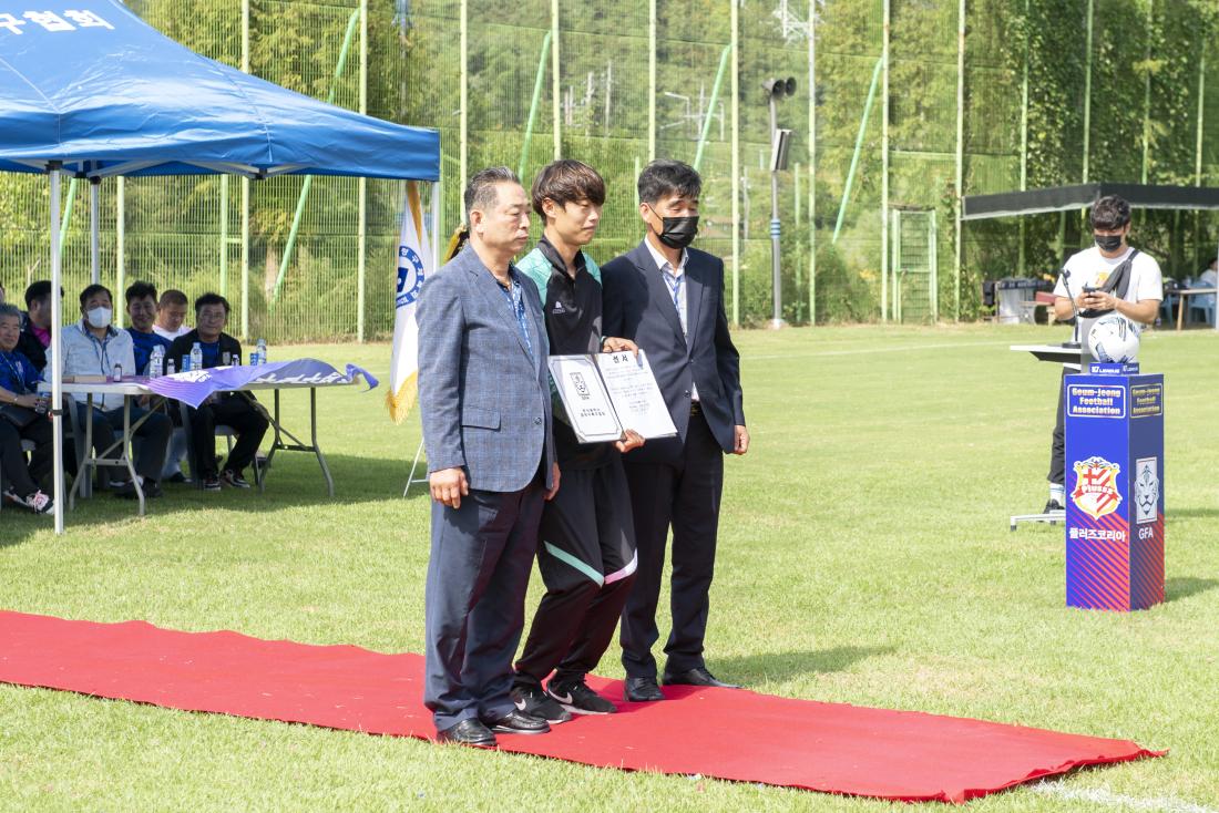 20220918_제35주년 금정구 축구협회장기 축구대회_42.jpg