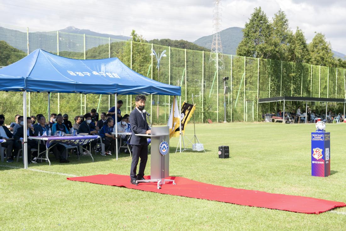 20220918_제35주년 금정구 축구협회장기 축구대회_38.jpg