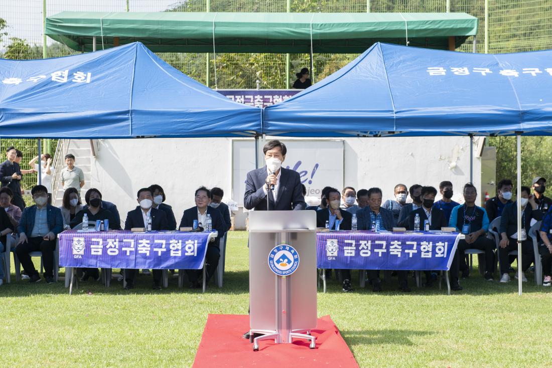 20220918_제35주년 금정구 축구협회장기 축구대회_37.jpg