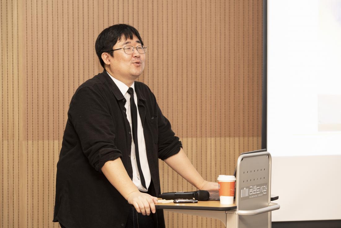 20220918_곽재식 작가 북콘서트_5.jpg