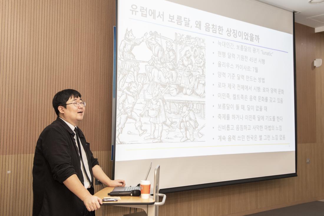 20220918_곽재식 작가 북콘서트_12.jpg