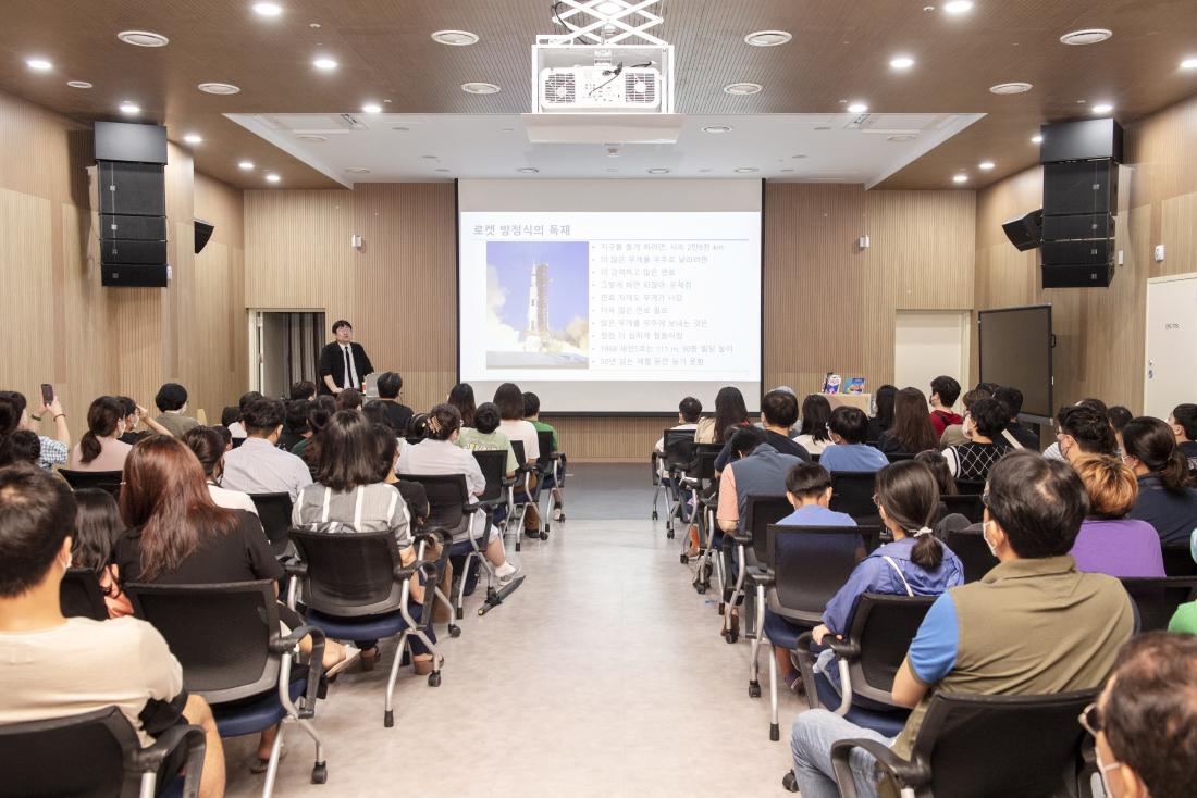 20220918_곽재식 작가 북콘서트_3.jpg