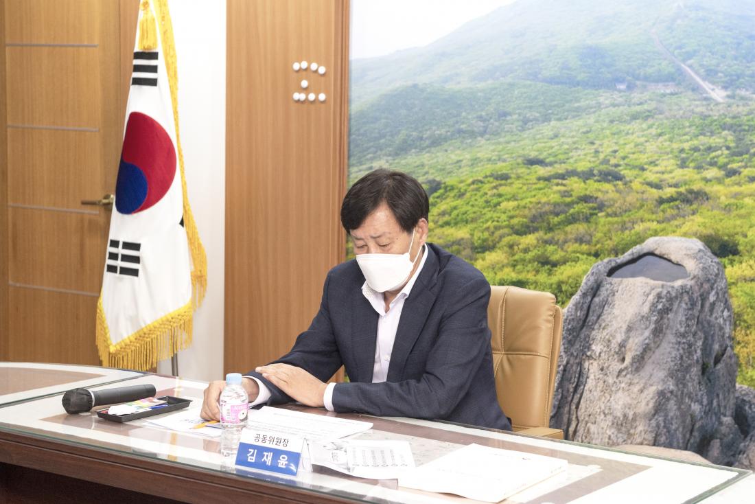 20220920_제5기 지역사회보장계획수립 용역 최종보고회_5.jpg