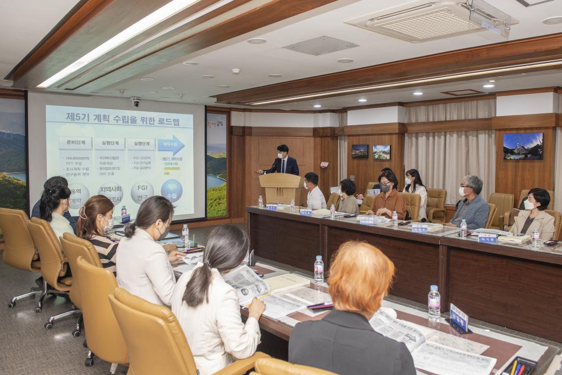20220920_제5기 지역사회보장계획수립 용역 최종보고회_15.jpg