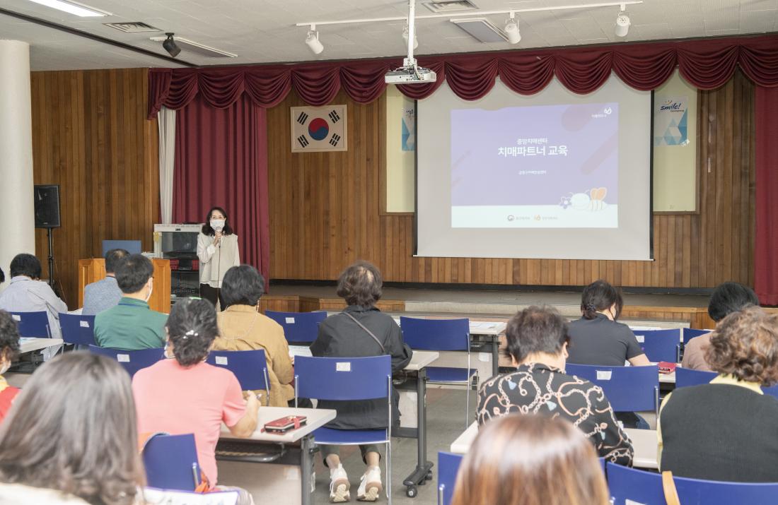 20220920_찾아가는 복지스쿨_13.jpg