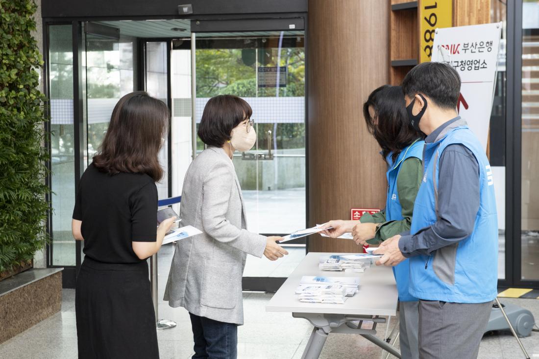 20220921_청령동행 캠페인_9.jpg