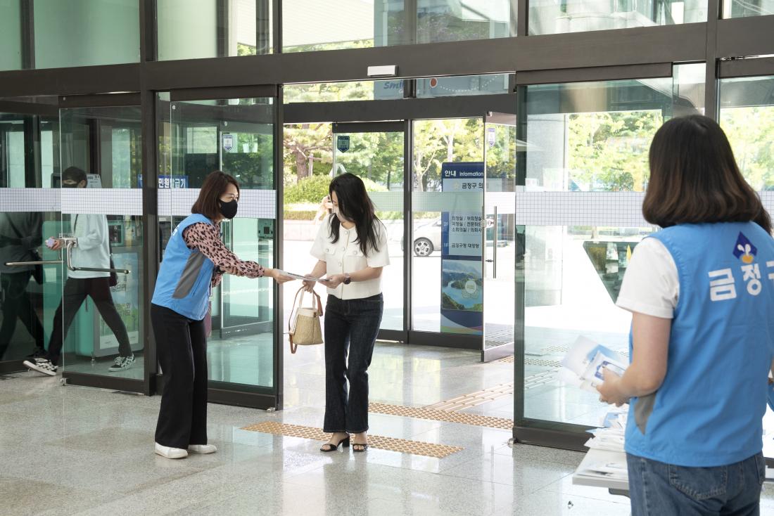 20220921_청령동행 캠페인_13.jpg