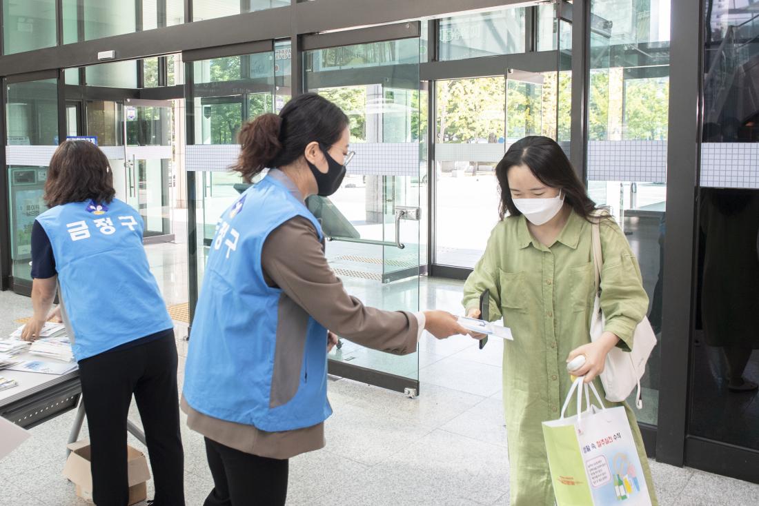 20220921_청령동행 캠페인_18.jpg