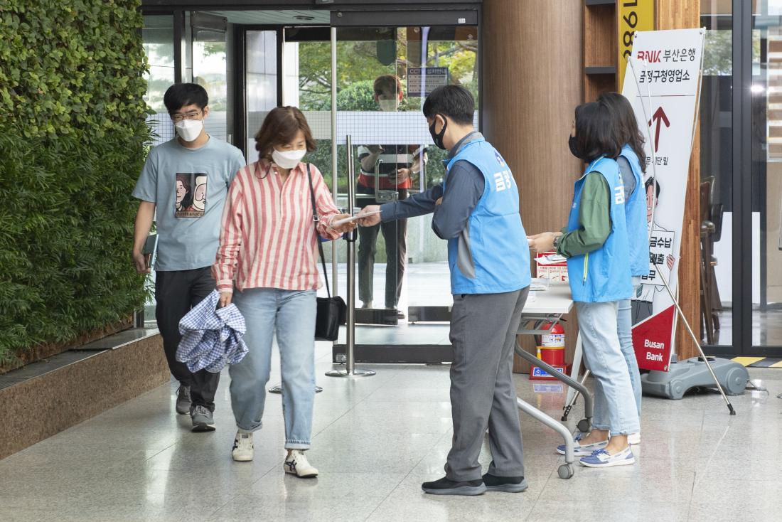 20220921_청령동행 캠페인_14.jpg