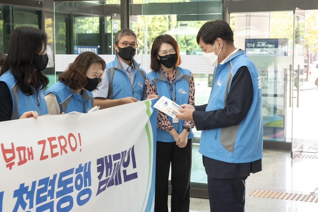 20220921_청령동행 캠페인_4.jpg