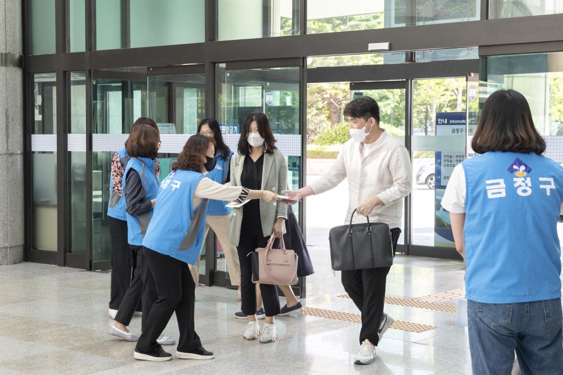 20220921_청령동행 캠페인_21.jpg