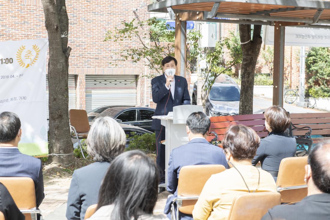 20220921_다원쉼터 제1호 꽃님공원점 개소식_6.jpg