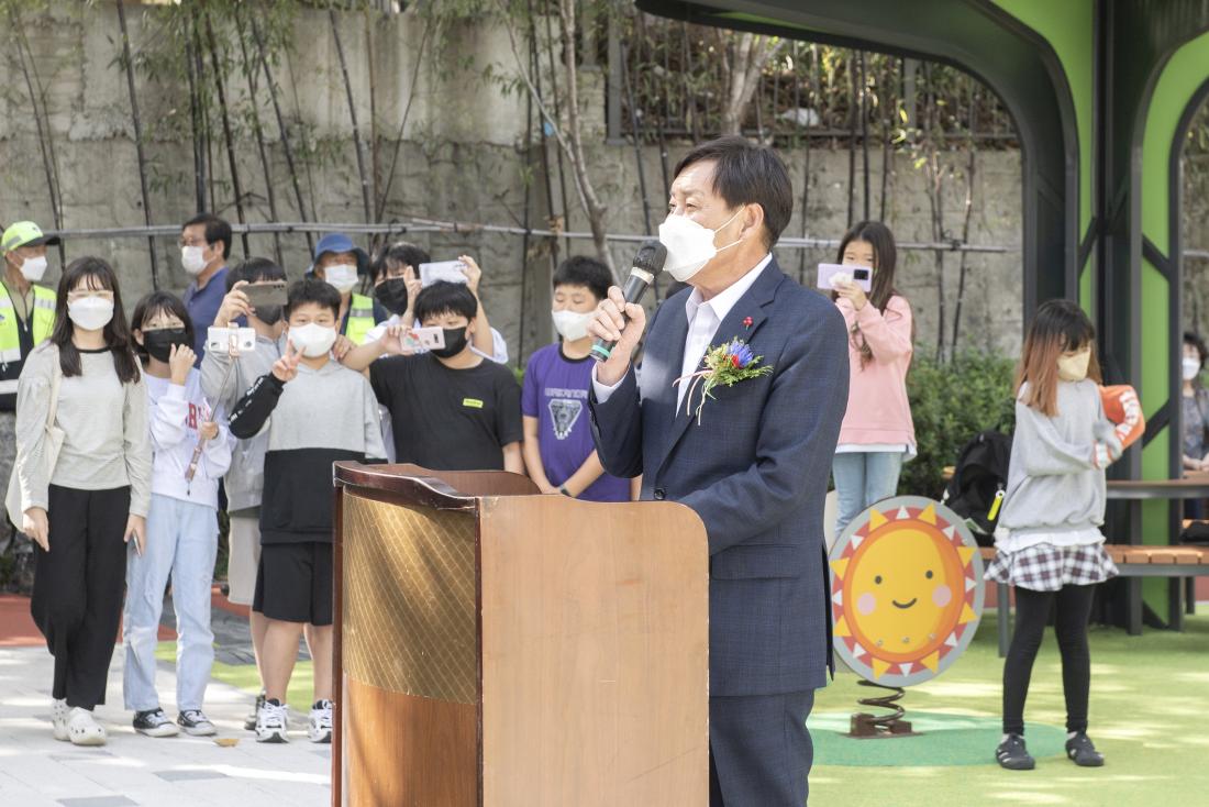 20220921_우성녹색공원 준공식_5.jpg