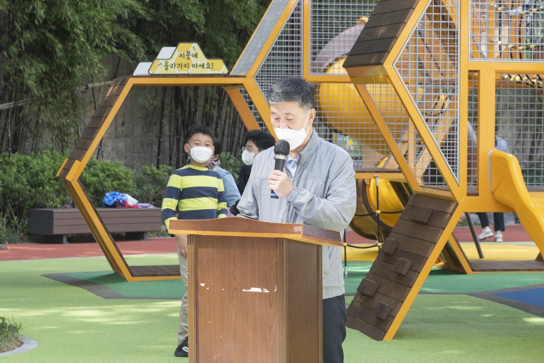 20220921_우성녹색공원 준공식_13.jpg