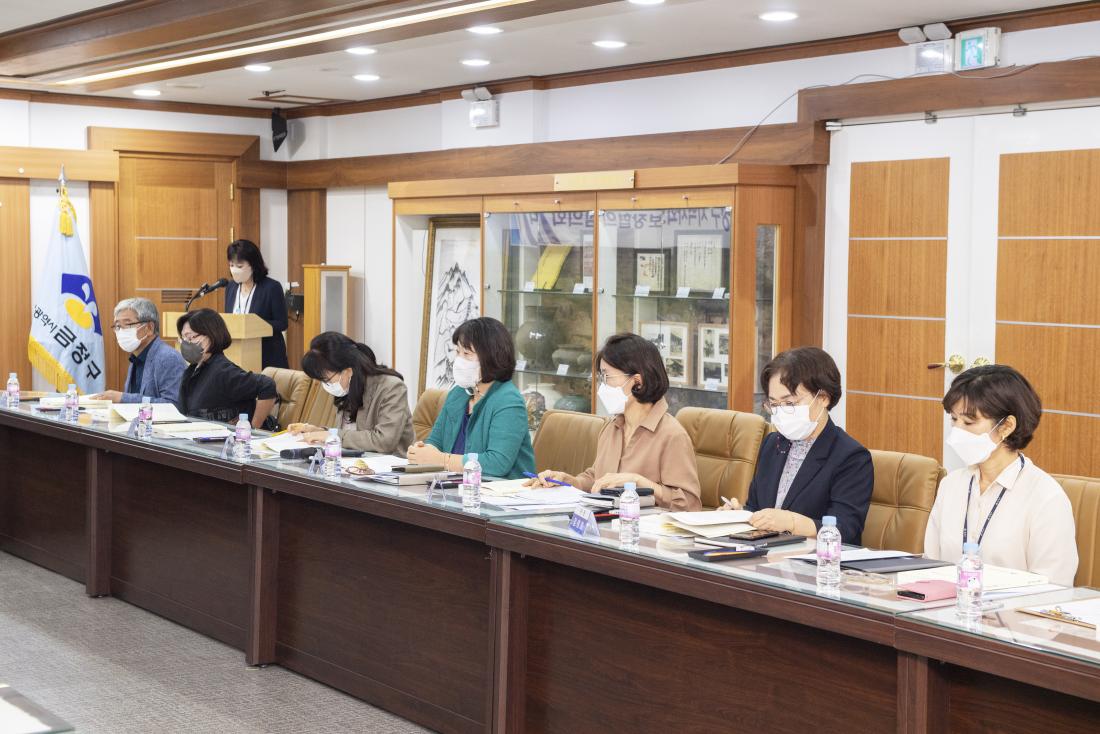20220923_금정구 지역사회 보장협의체 심의회_4.jpg