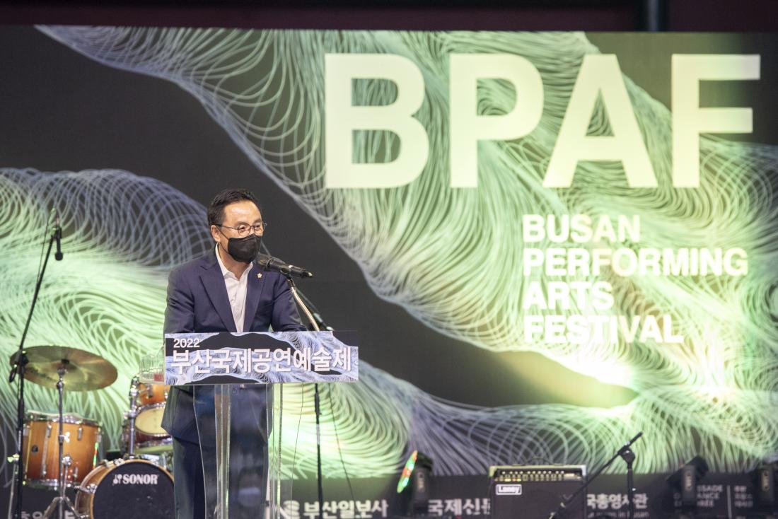 20220923_부산국제공연예술제 개막식_9.jpg