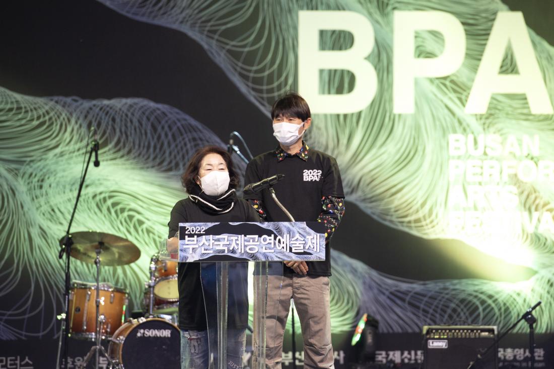 20220923_부산국제공연예술제 개막식_5.jpg