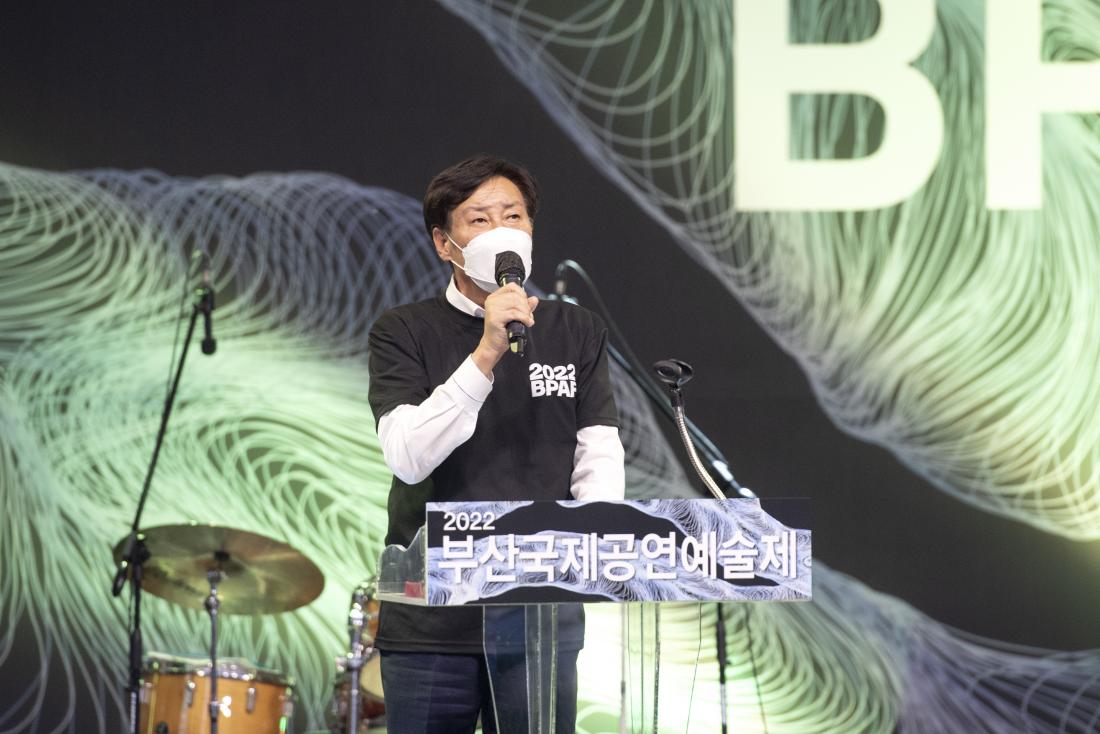 20220923_부산국제공연예술제 개막식_11.jpg