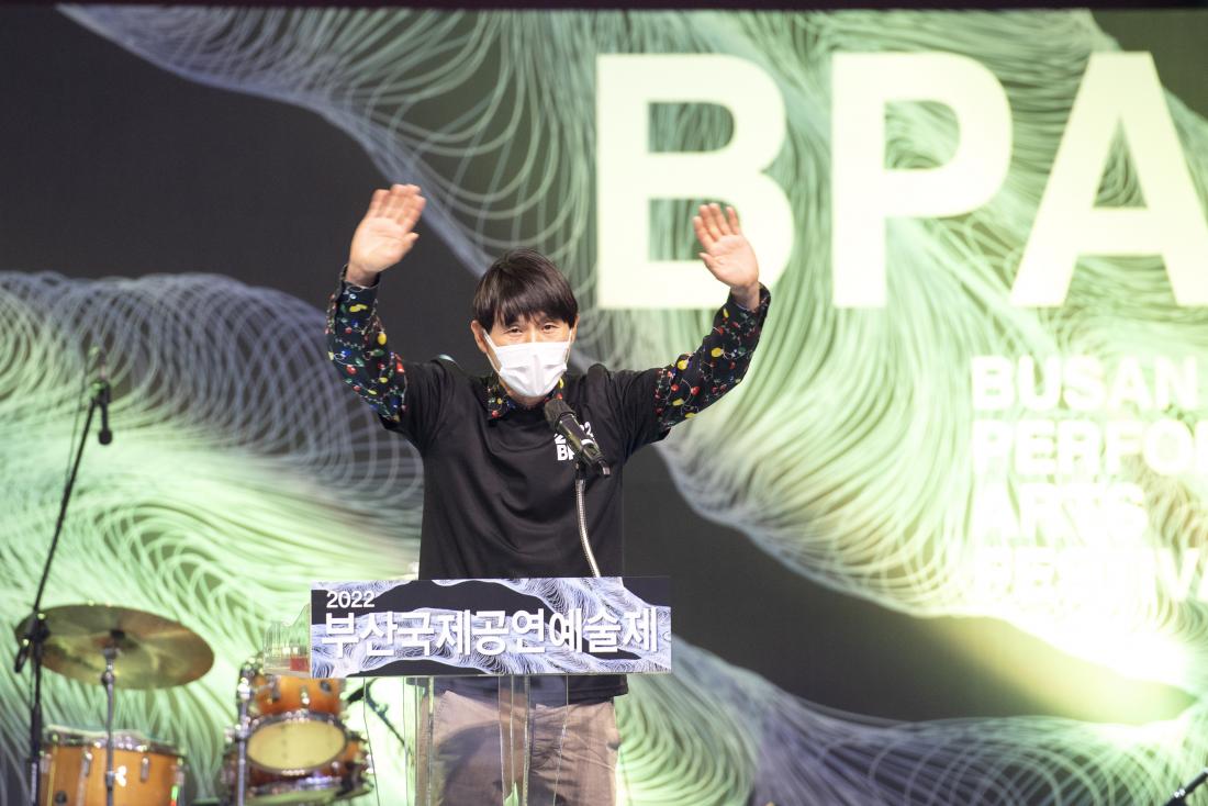 20220923_부산국제공연예술제 개막식_6.jpg