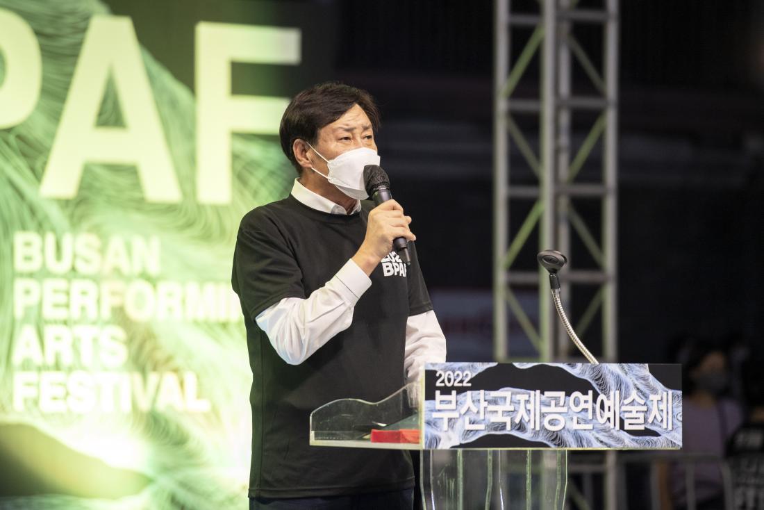 20220923_부산국제공연예술제 개막식_15.jpg